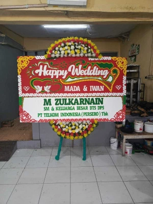 Papan Bunga di Argopeni Ayah