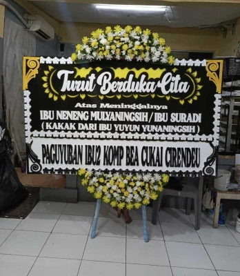 Papan Bunga di Argopeni Ayah